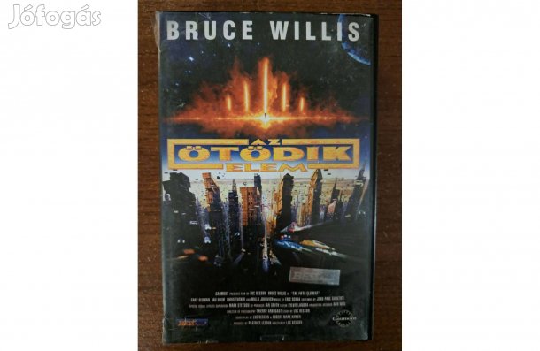 VHS videókazetta - Az ötödik elem