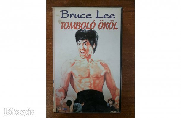 VHS videókazetta - Bruce Lee - Tomboló ököl