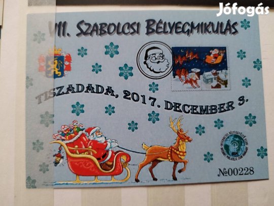 VII. Szabolcsi Bélyegmikulás 2017 december 3. ritka db