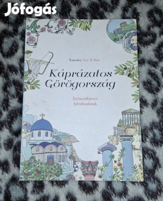 Vadonatúj Kifestőkönyv Rajz Könyv Felnőtteknek Is 