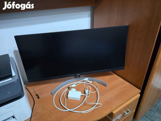 Vadonatúj LG 29WN600-W 29 Ultrawide Monitor + ingyen HDMI kábel