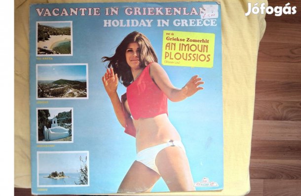 Vakáció Görögországban bakelit hanglemez eladó