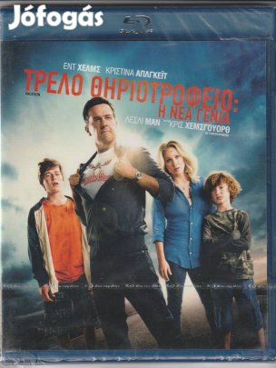 Vakáció (2015) Blu-Ray