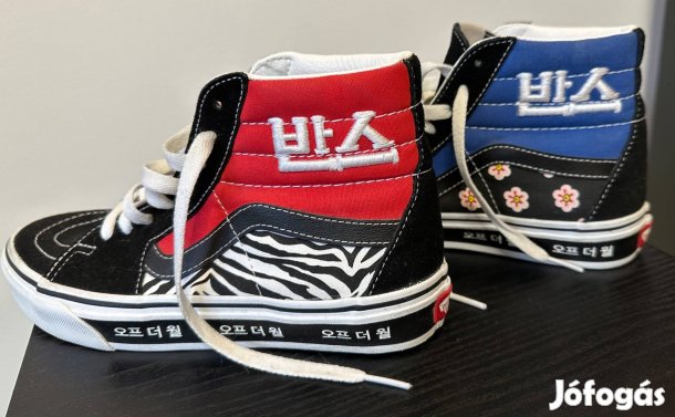 Vans Sk8-Hi magas szárú cipő-különleges, egyedi mintás darab