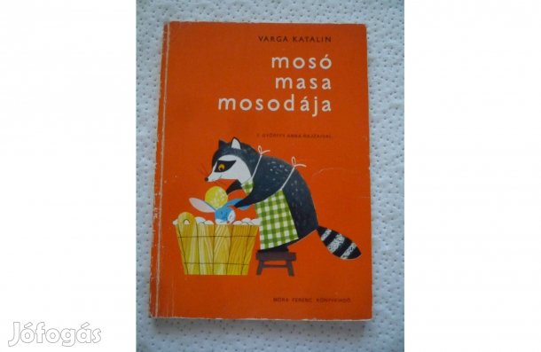 Varga Katalin F.Györffy Mária Mosó Masa mosodája 1987