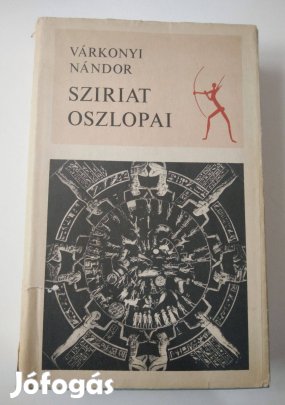 Várkonyi Nándor - Sziriat oszlopai