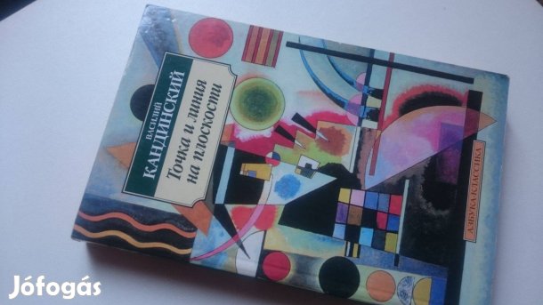 Vaszilij Kandinszkij 1866-1944 - orosz nyelvű