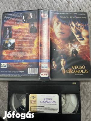 Végső leszámolás vhs kistok akció. 