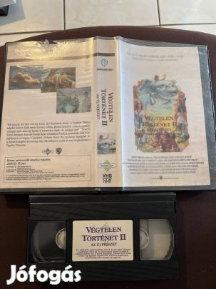 Végtelen történet 2 vhs nagytok fantasy