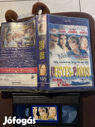 Vegyes páros kaland vhs 