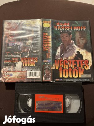 Végzetes fotók vhs kistok akció
