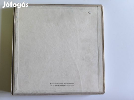 Verdi: Nabucco bakelit lemez box 