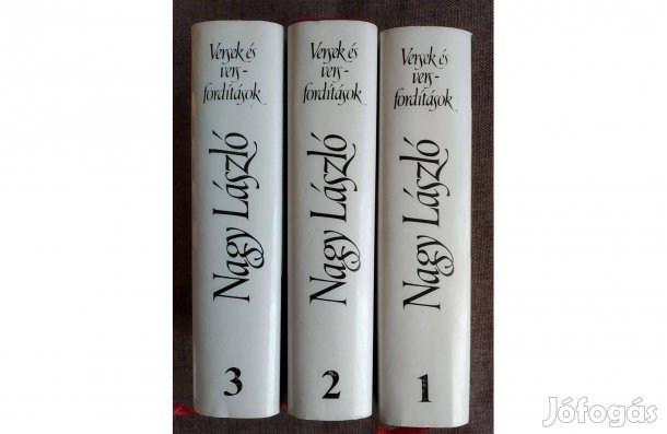 Versek és versfordítások I-III. Nagy László Magvető Könyvkiadó