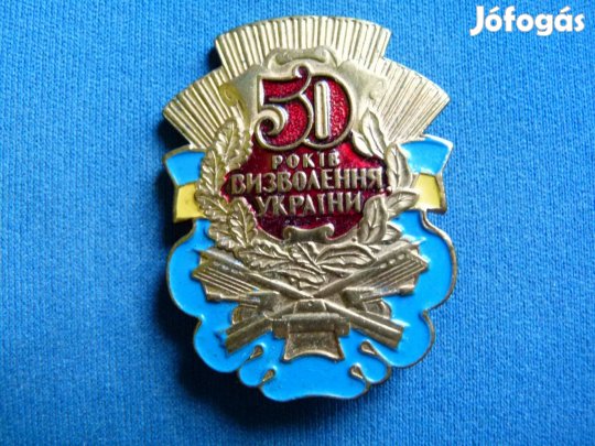 Veterán 50 év-ukrán kitüntetés