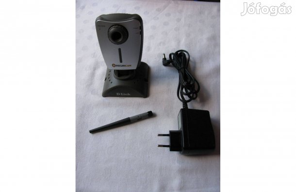 Vezeték nélküli kamera , DCS-950G