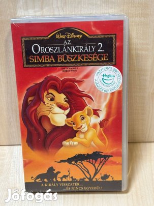 Videokazetta, Oroszlánkirály c. mese, fóliázott
