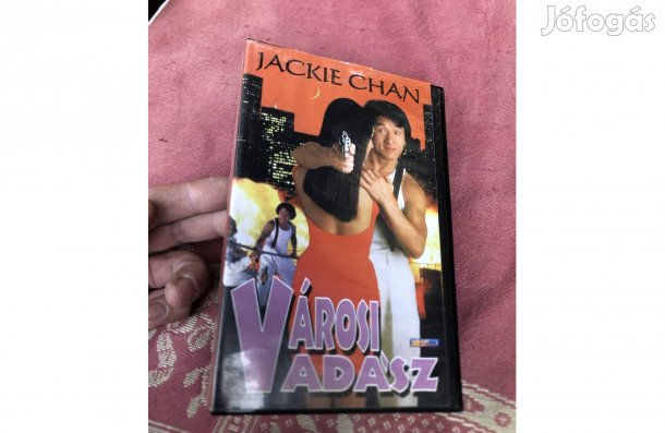 Videókazetta :Városi Vadász Vhs film 1000 Ft