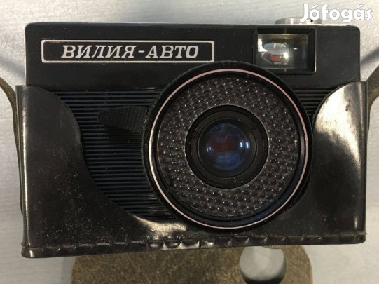 Vilia Autó analóg fényképezőgép