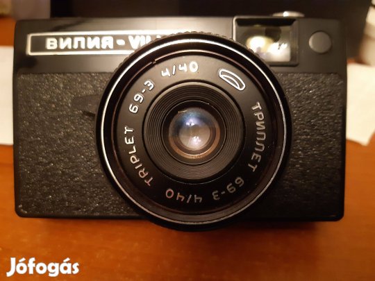 Vilia fényképezőgép