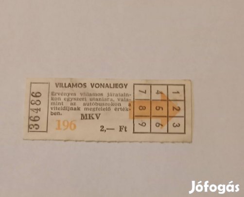 Villamos vonaljegy MKV (1980-as évek?)