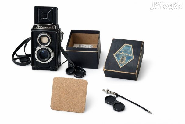 Vintage Lubitel () TLR filmes fényképezőgép dobozzal, tokokkal