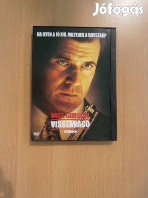 Visszavágó DVD