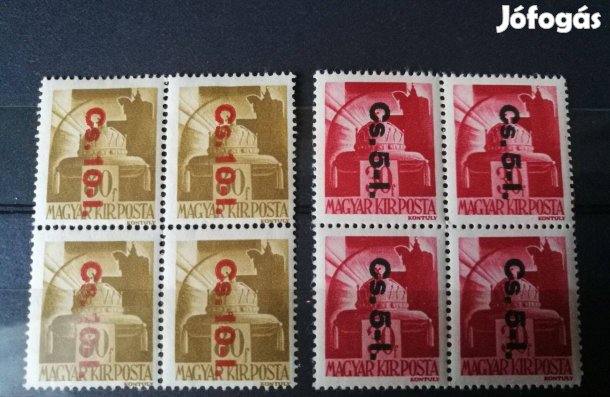 Visszavont csomagbélyegek