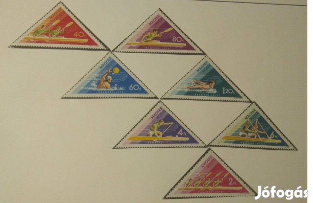 Vizisport Világbajnokság - Tampere-Belgrád 1973 - Bélyeg sorozat