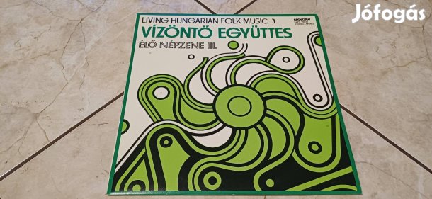 Vízöntő bakelit hanglemez