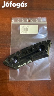 Volkwagen Up vezetődarab, bal 1S0807183A eladó