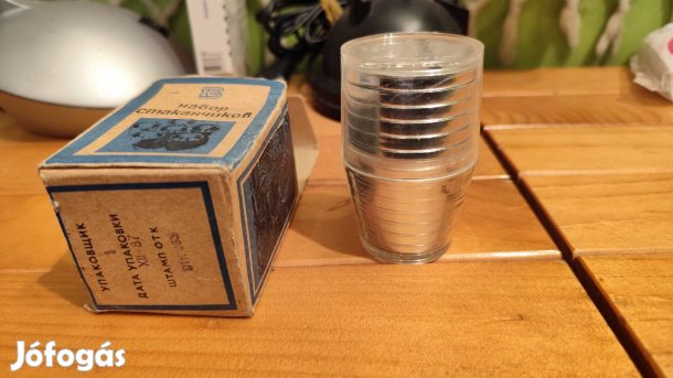 Voronyezs szovjet úti fém röviditalos készlet eredeti csomagolásban 