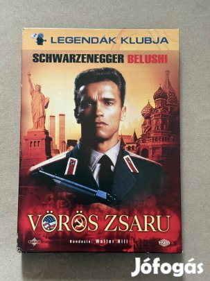 Vörös zsaru (legendák klubja) dvd