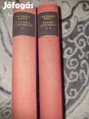 Vörösmarty Mihály összes költeményei I-II