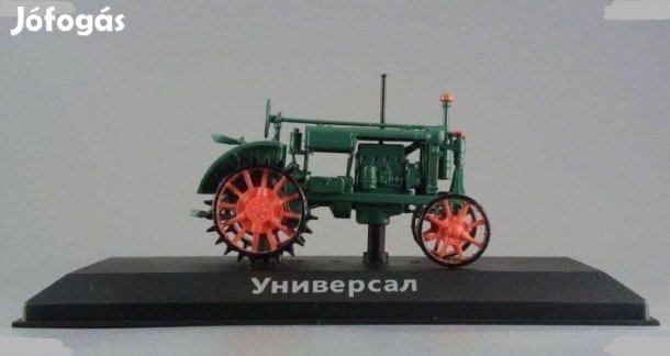 Vtz Universzal "1934 év" traktor kisauto modell 1/43 Eladó