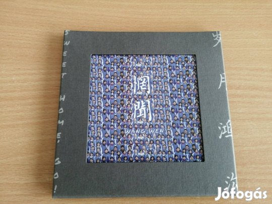 Wang Wen Sweet Home, Go CD [ Post Rock ]