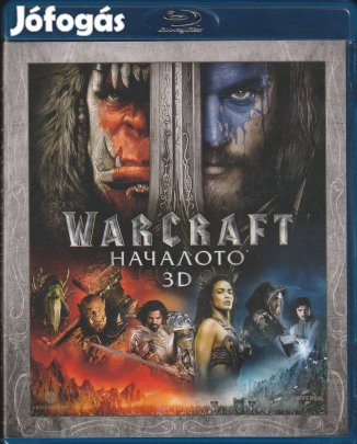 Warcraft: A kezdetek Blu-Ray 3D