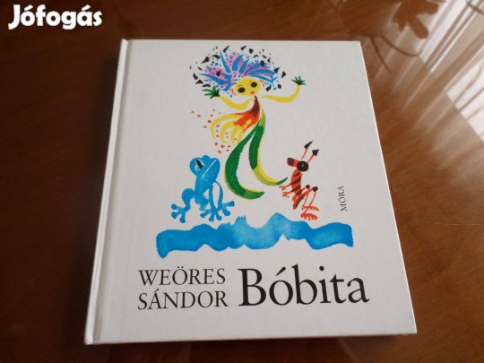 Weöres Sándor Bóbita Hincz Gyula rajzaival 1995, Gyermekkönyv