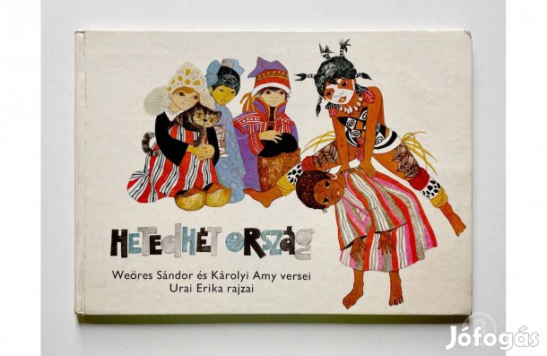 Weöres Sándor és Károlyi Amy: Hetedhét ország - (Csak személyesen!)