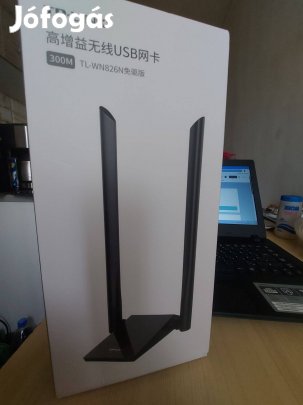 Wi-Fi jelerősítő eladó !