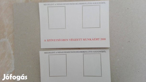 Wipa emlékív 2008-as 2 db Ritka hátlapi felirattal