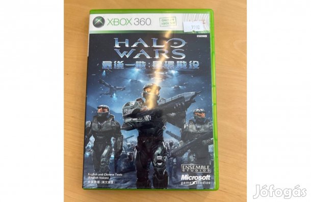 Xbox 360 Halo Wars Játék Használt