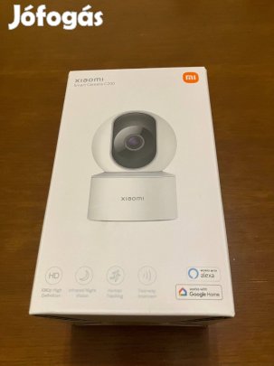 Xiaomi Smart camera C200
