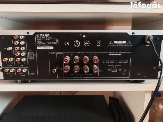 Yamaha Erösitő