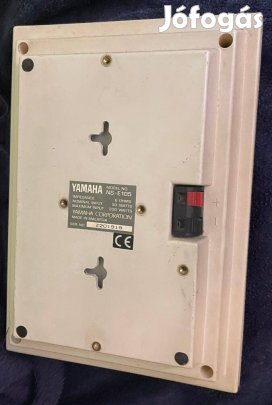 Yamaha ns-e 105