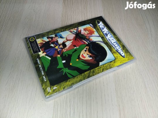 Yu-Yu-Hakusho - A szellemfiú 4. / DVD