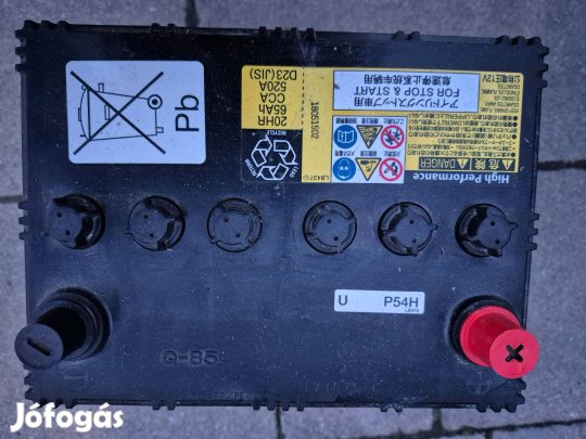 Yuasa Ybx7000 jobbos akkumlátor