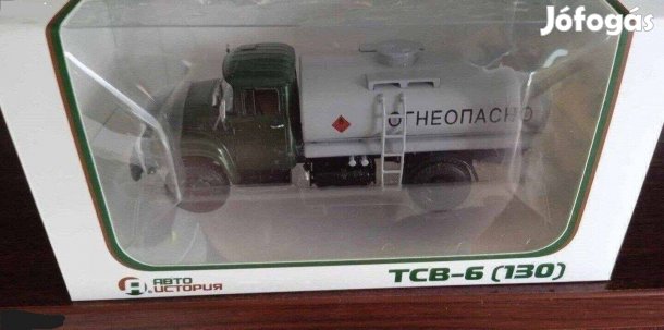 ZIL130 TSzB-6 "Autoistoria" kisauto modell 1/43 Eladó