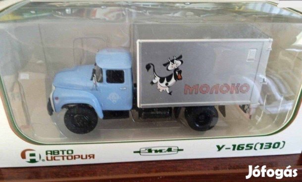 ZIL 130 hütös U-165 "téj" "Autoistoria" kisauto modell 1/43 Eladó