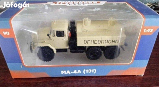 ZIL 131 MA-4A tartalyos "Nasi Gruzoviki" kisauto modell 1/43 Eladó