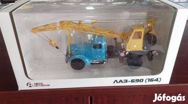 ZIL-164 LAZ-690 kisauto modell 1/43 Eladó